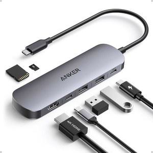 Anker USB C 허브, 노트북용 7-in-1 멀티포트 어댑터, 4K@60Hz to HDMI 스플리터, 100W 최대 전력 공급, 3xUSBA 및 3.0 데이터 포트, SD/TF 카드, 타입 장치용(충전기 미포함)