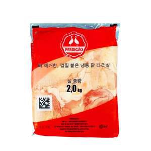 페르디가오 닭다리살 정육 냉동 2kg