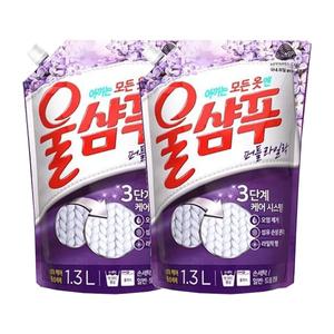 애경 울샴푸 퍼플라일락 리필 1.3L x 2개