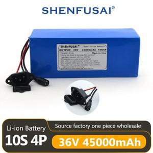전기 세발자전거 자전거 리튬 배터리 팩 고전력 10S4P 36V 45Ah 에폭시 보드 포함 소설+42V 충전기 500W 35