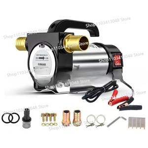 220V 전기 DC 12V/24V 오일 펌프 디젤 등유 전송 연료 우물 워터 50L/min 정방향  역방향 자체 프라이밍