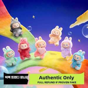 휴니아 라부부인형 하이라이트 펜던트 랜덤박스
