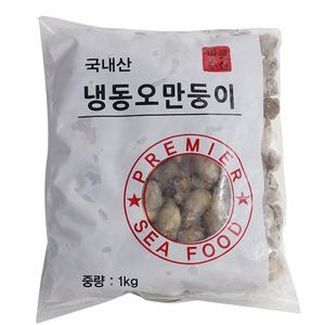 국내산 냉동 오만둥이 5kg (1kgX5개) 미더덕
