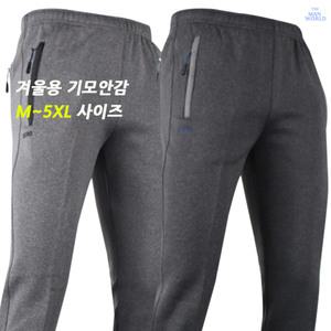 [더맨월드][더맨월드] WD기모멜란지밴딩 겨울 남성 츄리닝 트레이닝 작업복