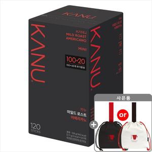 카누 미니 마일드 120T+조리개백/2개구매시 1000원DCX넉넉한 유통기한
