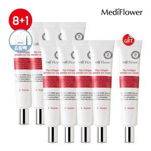 [메디플라워]대용량 더 콜라겐 링클 아이크림 40ml 8+1+쇼핑백중