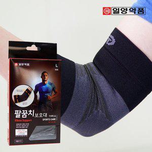 [일양약품] 닥터메디프 팔꿈치 보호대 아대 밴드 지지대