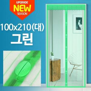 자석모기장 100 x 210 그린 현관문 방충커튼 문발 망