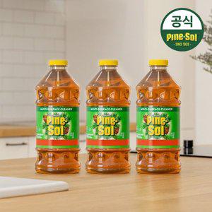 [파인솔] 다목적 세정제 오리지널 솔향 1.18L 3개 세트