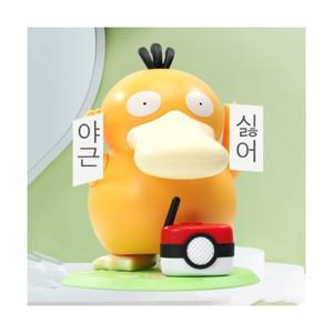 춤추는 고라파덕 KFC 한정판 피규어
