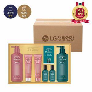 25년 설 LG생활건강 선물세트 닥터그루트 밀도케어 세트 x 5개