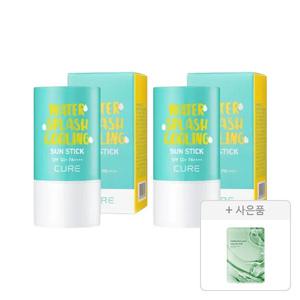 김정문알로에 큐어 워터 스플래쉬 쿨링 선스틱 23g, 2개+증정(리알로에 피토 그린 앰플 마스크 30ml, 1매)