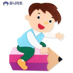 [XBI6M916]유니아트 펠트 연필타는 남아 G70 기타미술놀이