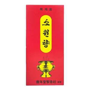 제수용 소원향 3입 - O