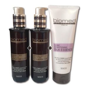 바이오메드 맥스샤이니 액티베이터 큐어 헤어에센스 120ml+120ml