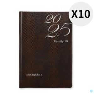 2025 양지 회사 다이어리 유즈어리18 브라운 기업 10p