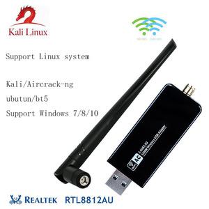USB 3.0 무선 네트워크 카드 RTL8812AU 칩셋 5GHz 1200Mbps 와이파이 원격 제어 어댑터 5dbi 안테나 윈도우