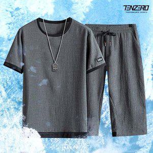 텐제로 아이스 쿨원단 시보리 7부 상하의  밴딩 세트 TEN23-7SET