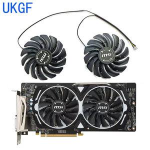 MSI 라데온 RX580 570 480 470 ARMOR 그래픽 카드용 580 GPU 선풍기 85mm 4 핀 PLD09210S12HH RX