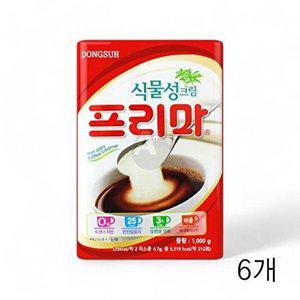 [셀러허브 패션][JHQSLPBP_52EQ]식물성크림 프리마 X 프림 자판기 1kg 6개