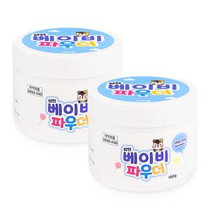 삼현 베이비파우더 땀띠 엉덩이 아기분 기저귀 2개