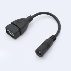 고품질 coms USB 전원 젠더 USB F to DC 5.5 2.1 F 10cm (WFHRIP2)