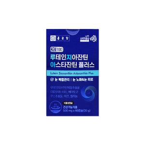 종근당 20100 루테인지아잔틴 아스타잔틴 플러스 500mg 60캡슐/mj