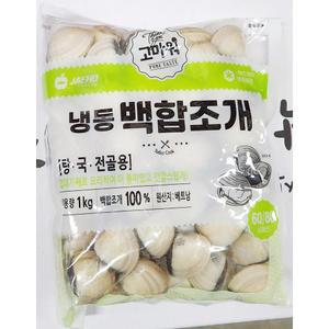 백합조개 재호 약70미/K 1K X10