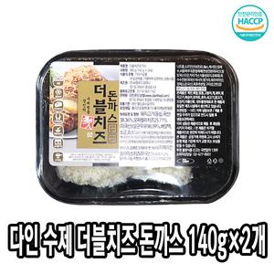 다인 더블 치즈 돈까스 280g(140gx2장) 수제 국내산