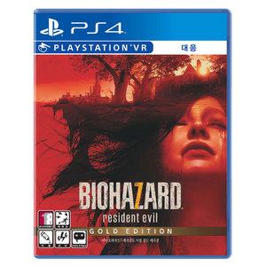 PS4 바이오하자드7 골드에디션 (한글판)