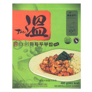 (더온플러스 마파두부밥) 발열 전투식량 도시락 비상식량