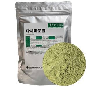 다시마분말 200g 국산 다시마가루 천연조미료 수산물가공품