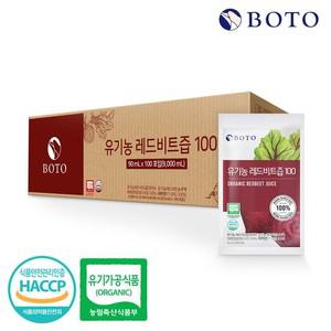 유기농 레드비트즙 100 90ml x 100포 실속형