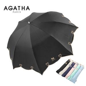 아가타 스코티러브 슬림 양산 AG2017