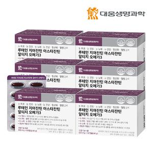 대웅생명과학 루테인 지아잔틴 아스타잔틴 알티지 오메가3 6박스 (360캡슐)