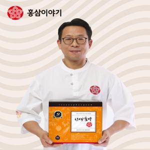 첨가물no 직접만든 달지않은 호박즙 80ml 60포