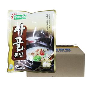 양지뜰 사골분말rhfem 500g 10개 1박스