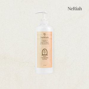 네리아 피부과 클렌징 밀크로션 1000ml 대용량 약산성 클렌저
