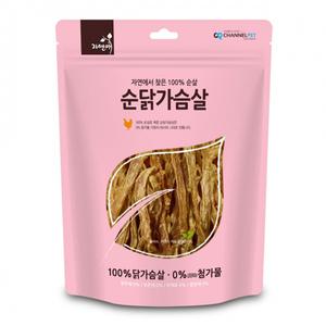 자연애 순 닭가슴살 200g 무첨가 간식