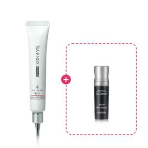 이자녹스 녹스랩 아이크림 50ml