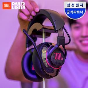 [선착순 19만!] 삼성공식파트너 JBL QUANTUM 810 블루투스 게이밍 헤드셋 (퀀텀 배그 롤  발로란트 FPS