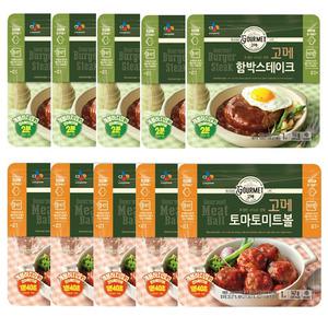 고메함박스테이크 x 5 토마토미트볼 x 5