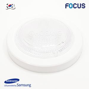 포커스 LED 고정형 등기구 직부등 15W