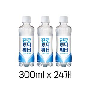 하이트진로 진로믹서 토닉워터 300ml x 24개