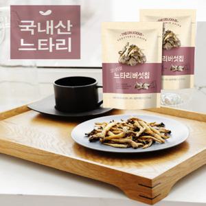 오! 리얼 느타리버섯칩 20봉 원물간식 아이 어르신 과자