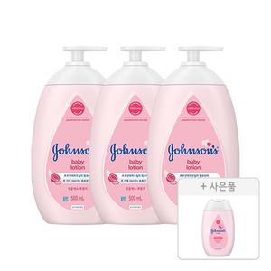 존슨즈 핑크 로션 베이비파우더향, 500ml, 3개 + 증정(핑크로션 100ml, 1개)