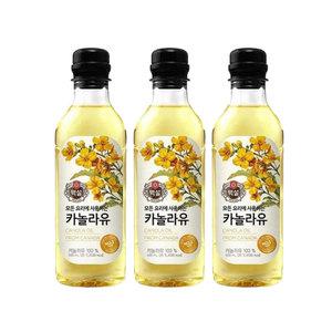CJ 제일제당 백설 카놀라유 500mlx3개 식용유 기름