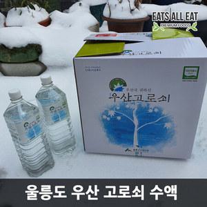 이츠올잇 국내산 울릉도 우산 고로쇠 물 수액 500ml X 12병