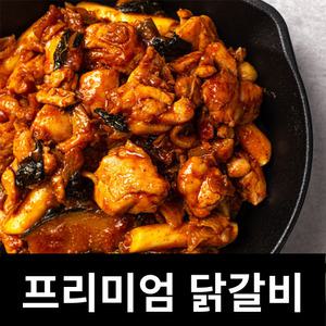 국내산 닭다리살 춘천닭갈비1kg 순살 숯불 닭갈비 밀키트 캠핑 요리 음식 CHUN1