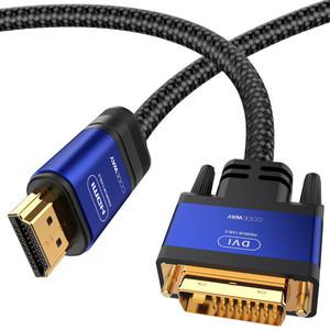 HDMI 2.0 to DVI 케이블 2m